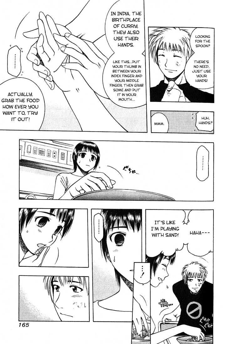 Addicted to Curry chapter 19 page 15