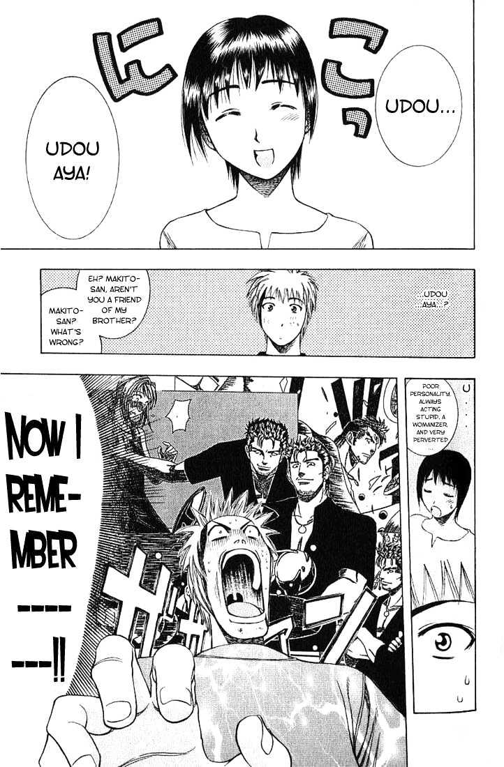 Addicted to Curry chapter 19 page 19