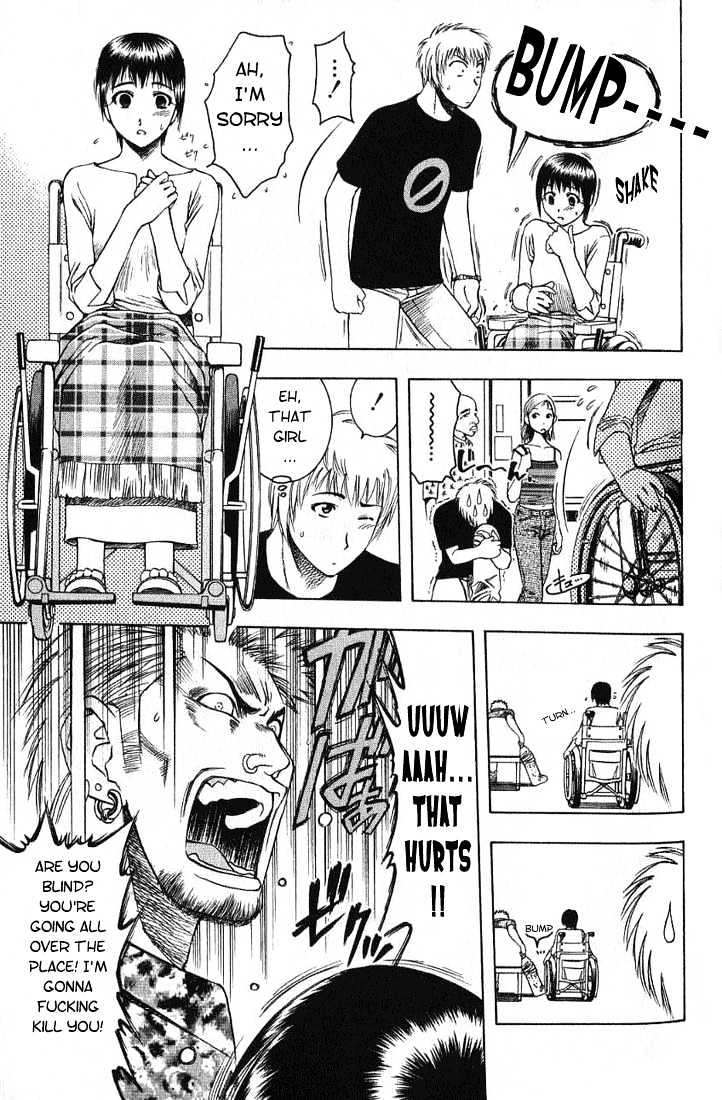 Addicted to Curry chapter 19 page 3