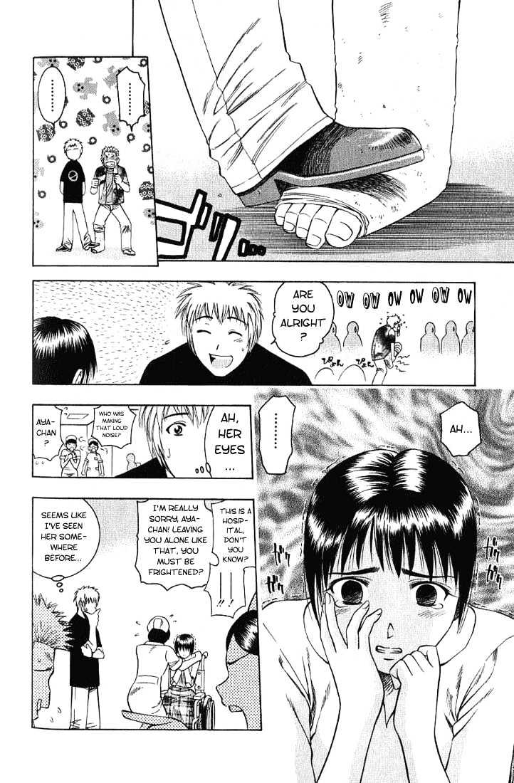 Addicted to Curry chapter 19 page 4