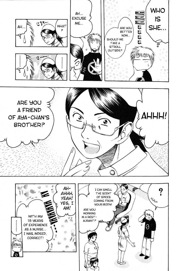 Addicted to Curry chapter 19 page 5