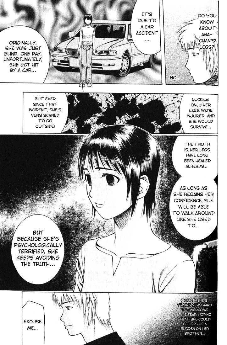 Addicted to Curry chapter 19 page 7