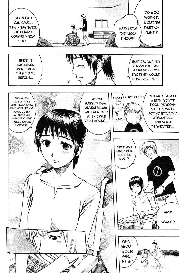 Addicted to Curry chapter 19 page 8