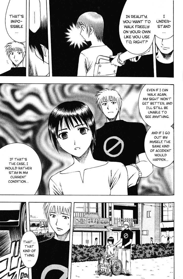 Addicted to Curry chapter 19 page 9