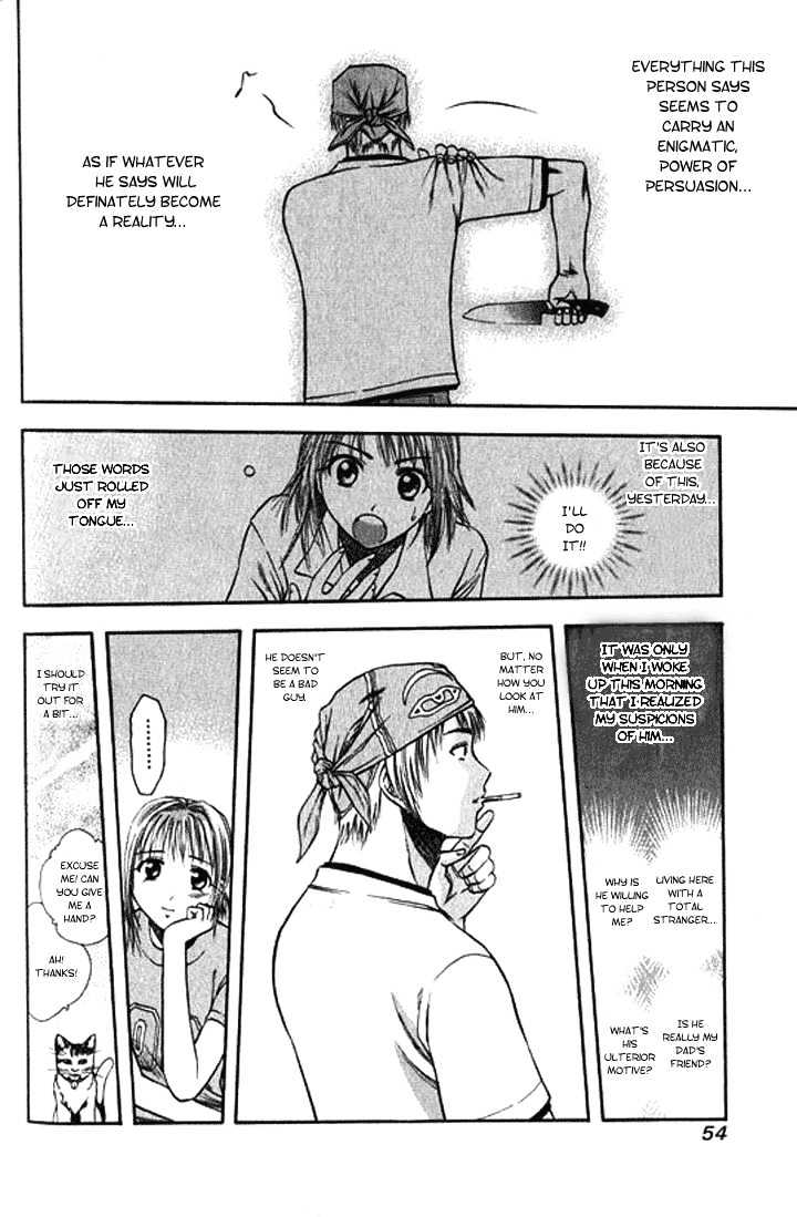 Addicted to Curry chapter 2 page 14