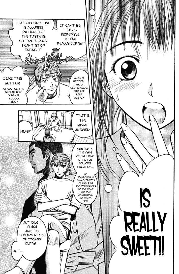 Addicted to Curry chapter 2 page 17