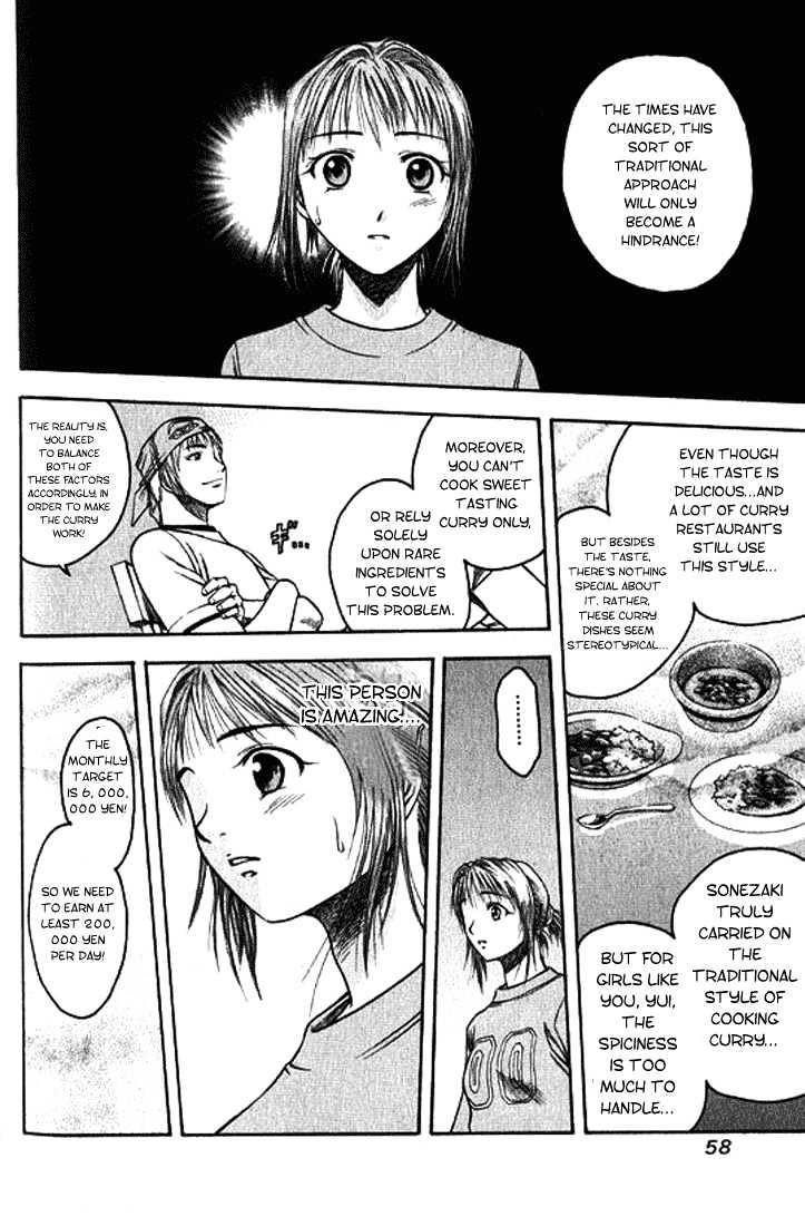 Addicted to Curry chapter 2 page 18