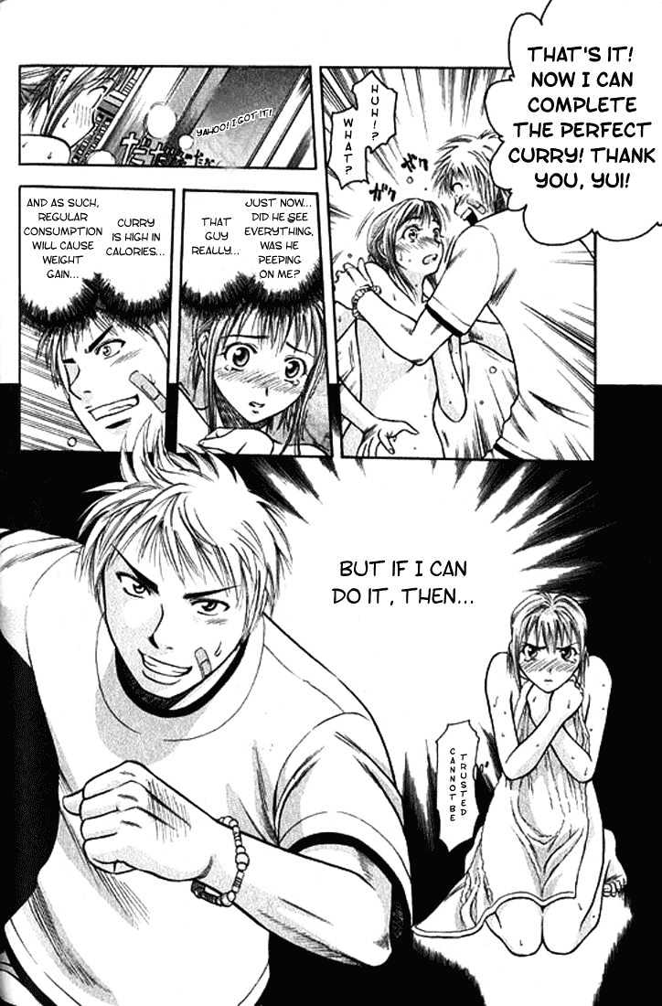 Addicted to Curry chapter 2 page 22