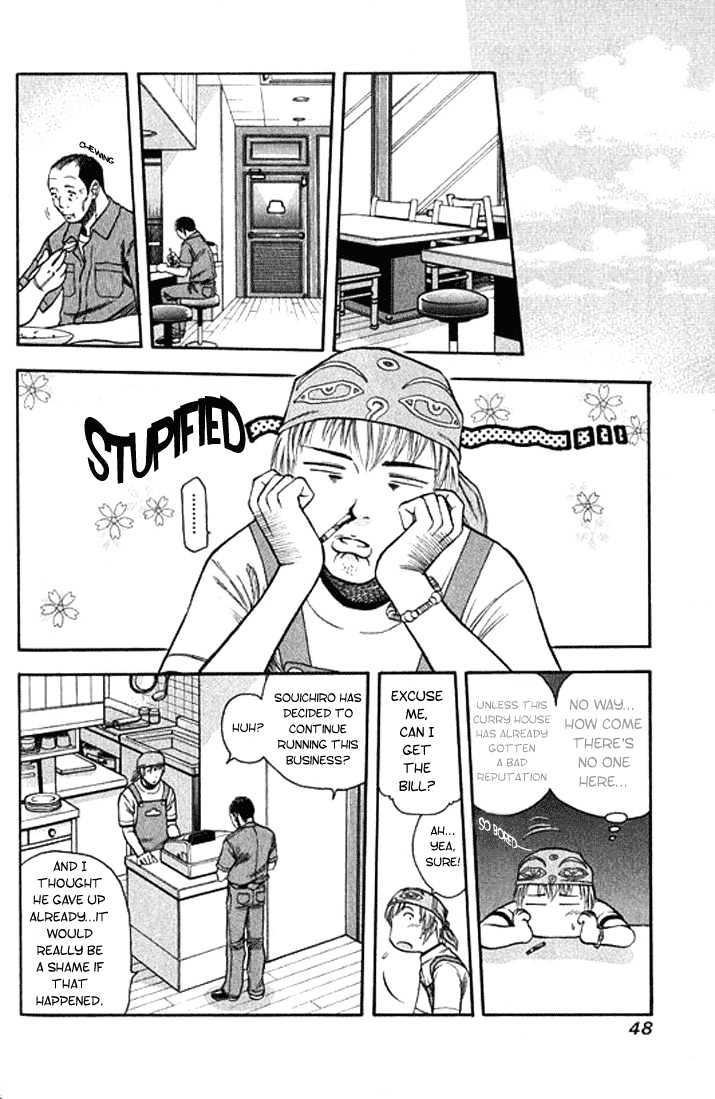 Addicted to Curry chapter 2 page 8