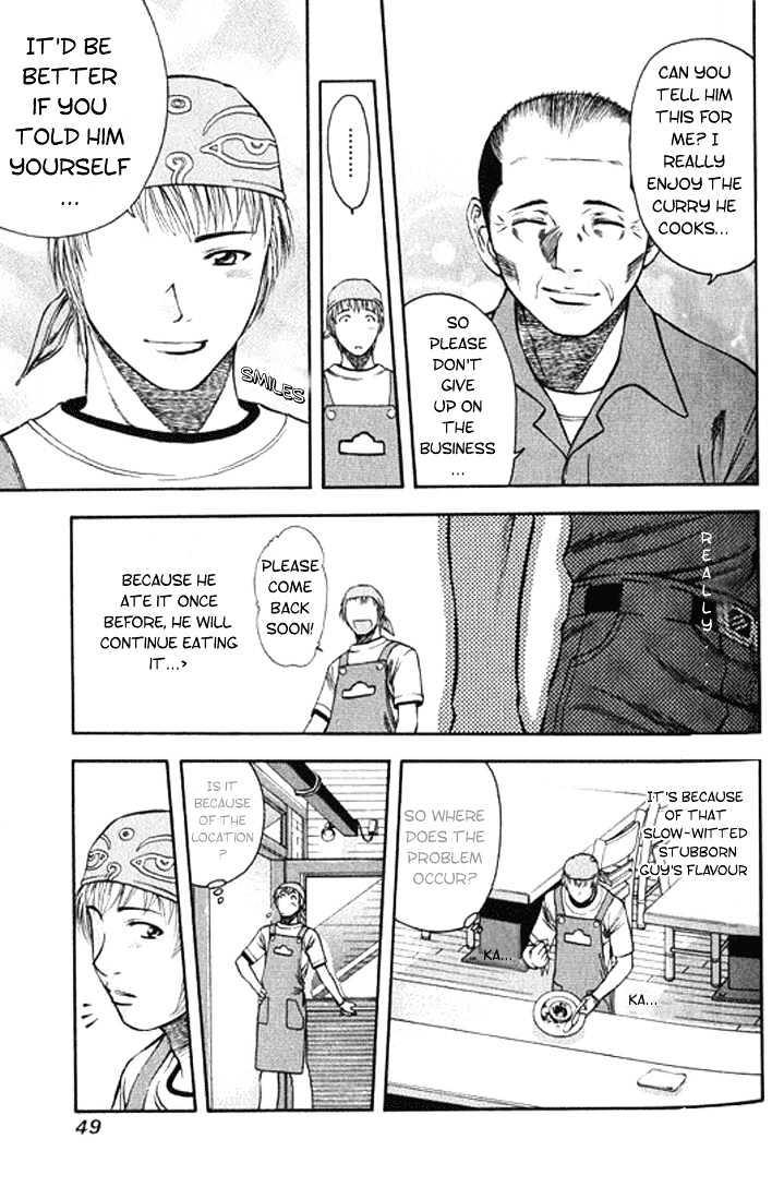 Addicted to Curry chapter 2 page 9