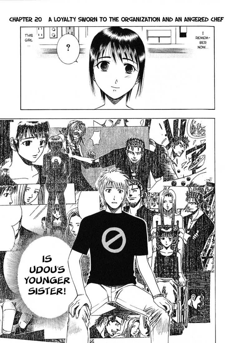 Addicted to Curry chapter 20 page 1