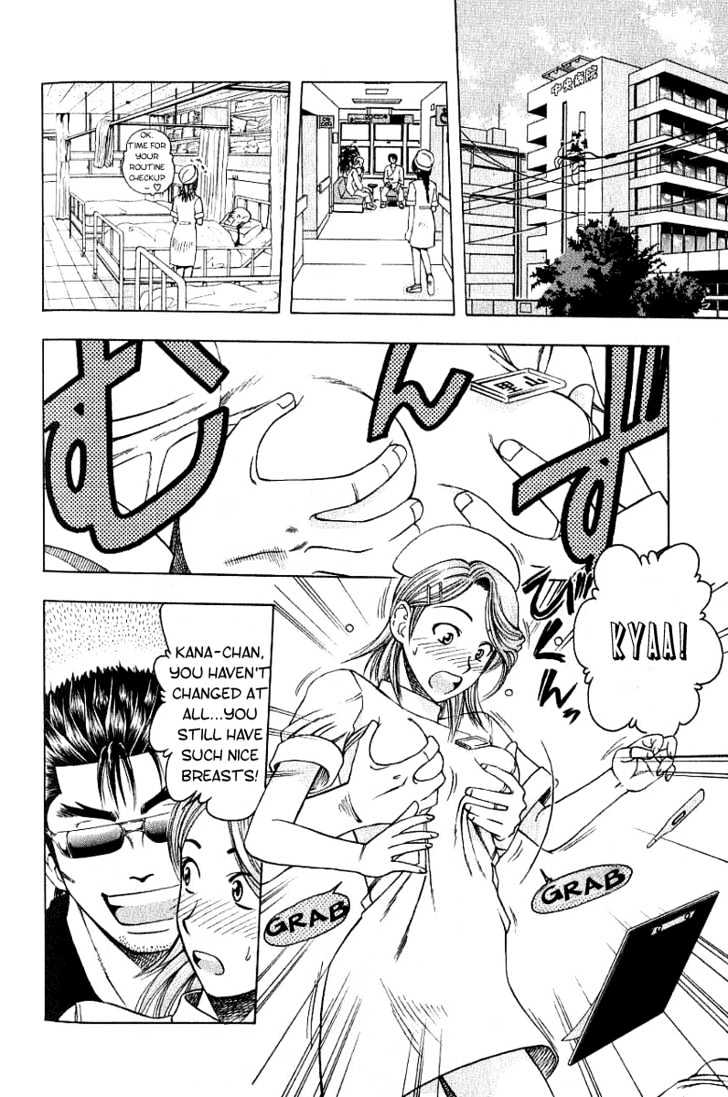 Addicted to Curry chapter 20 page 10