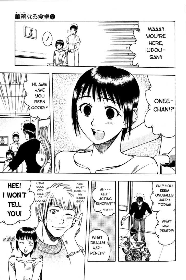 Addicted to Curry chapter 20 page 11