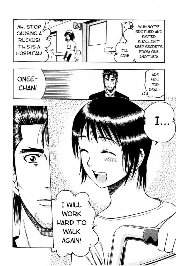 Addicted to Curry chapter 20 page 12