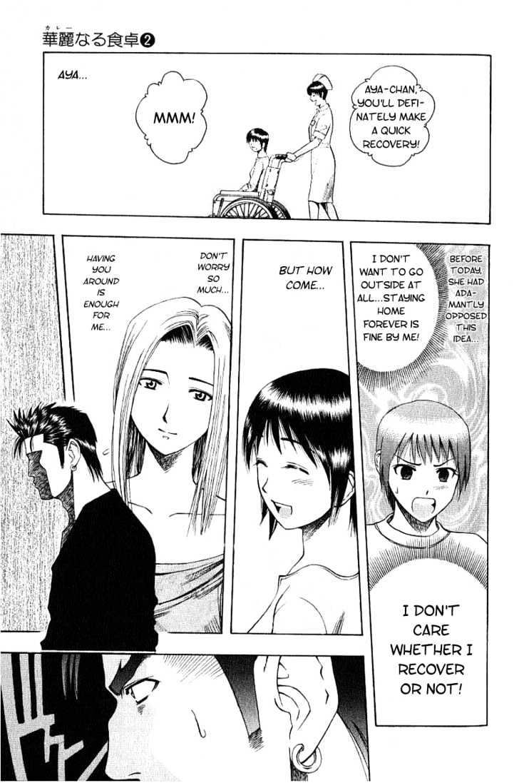 Addicted to Curry chapter 20 page 13