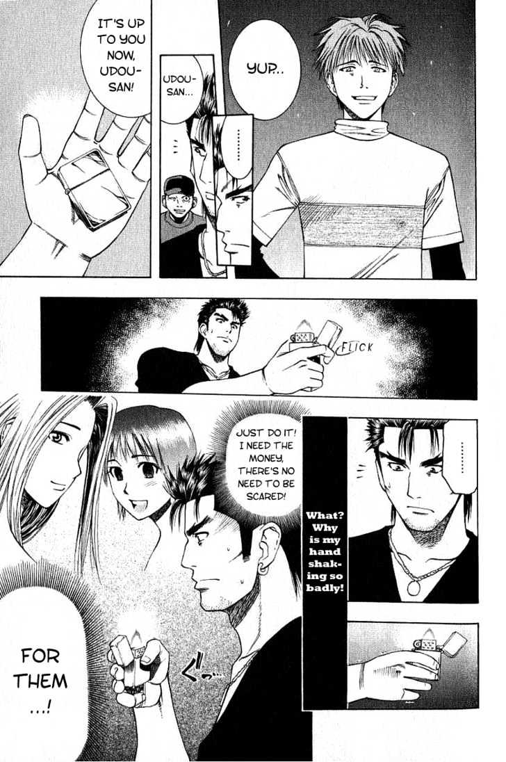 Addicted to Curry chapter 20 page 15