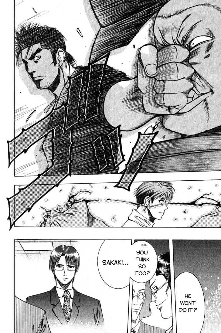 Addicted to Curry chapter 20 page 18