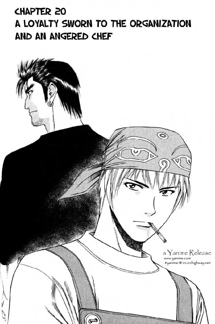 Addicted to Curry chapter 20 page 2