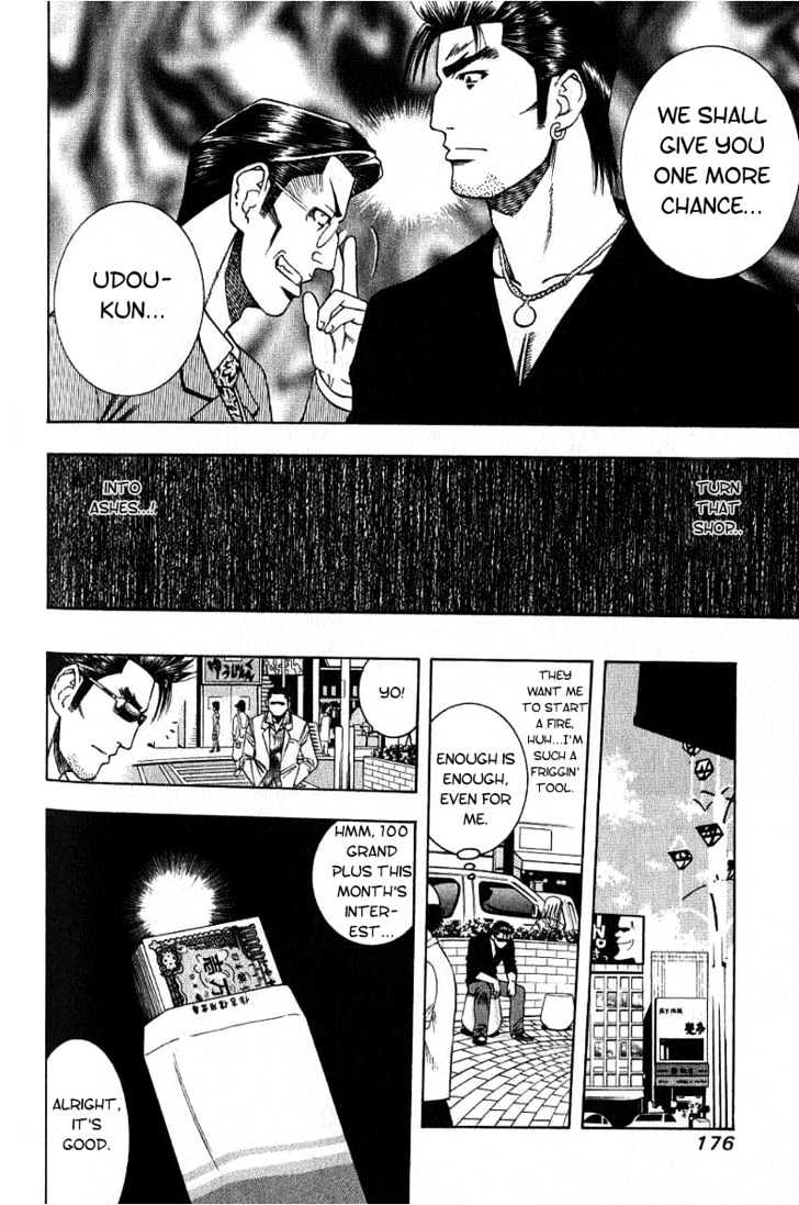 Addicted to Curry chapter 20 page 6