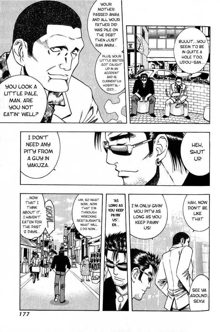 Addicted to Curry chapter 20 page 7