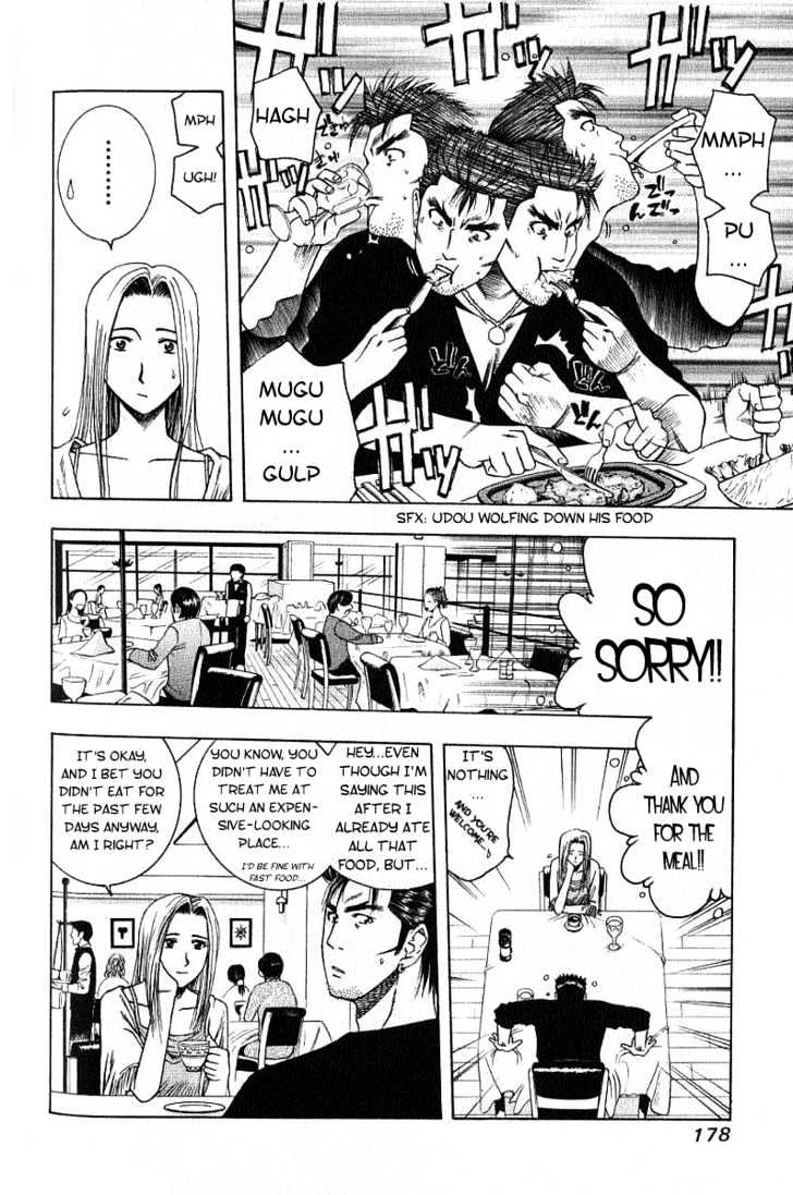 Addicted to Curry chapter 20 page 8