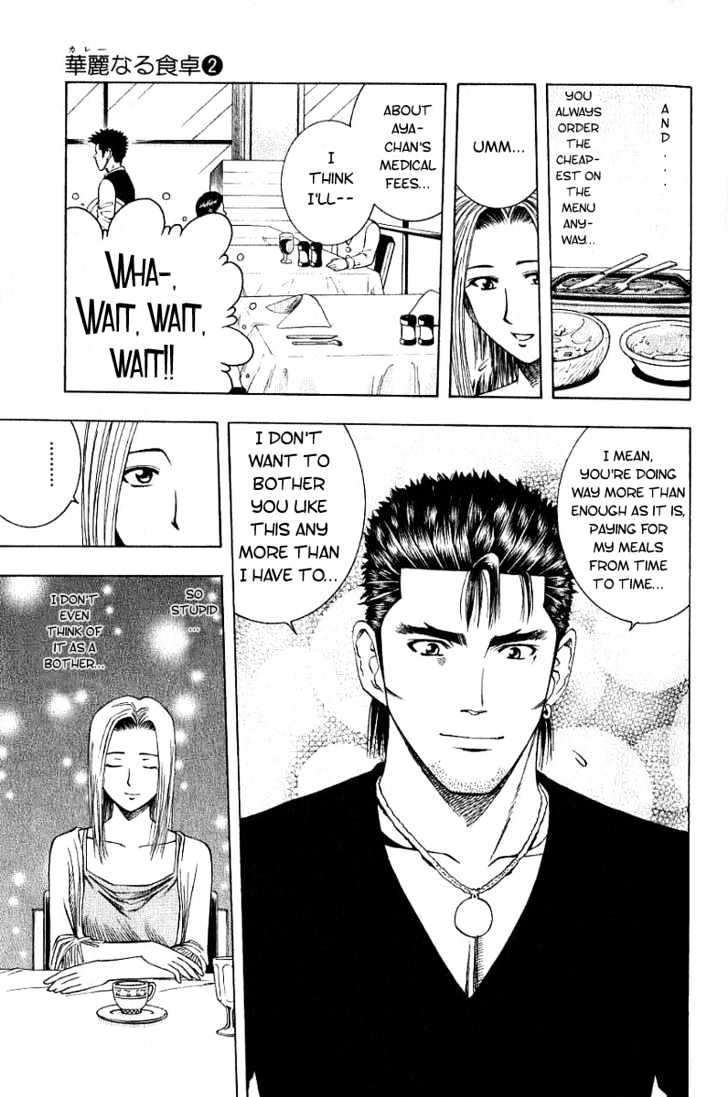 Addicted to Curry chapter 20 page 9