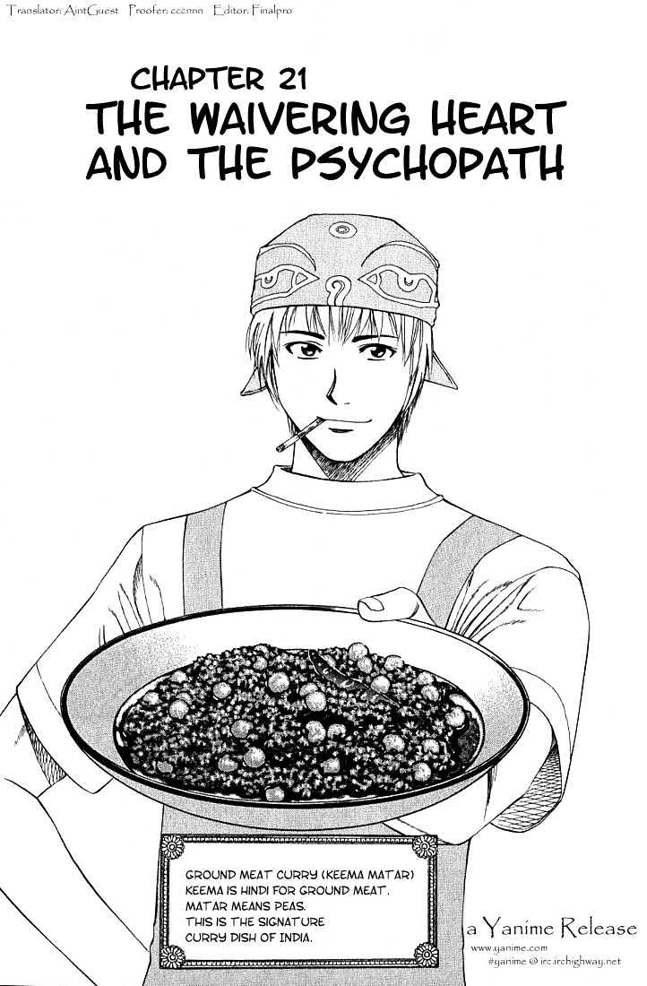 Addicted to Curry chapter 21 page 1