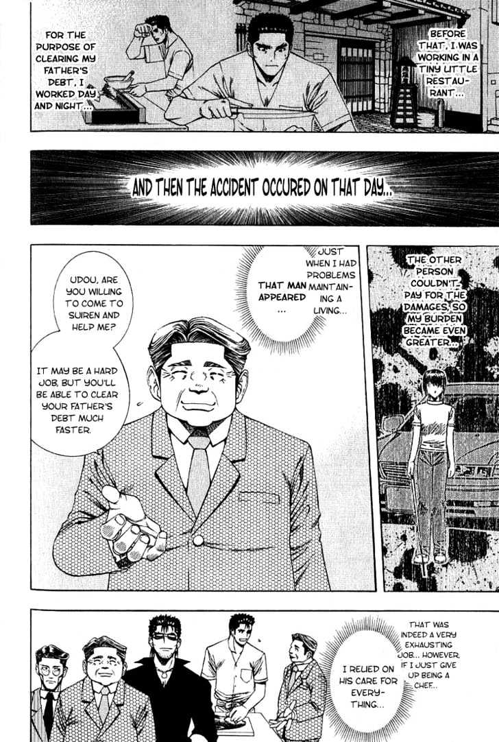 Addicted to Curry chapter 21 page 4