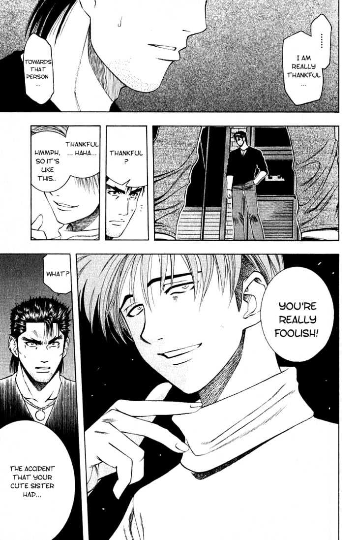 Addicted to Curry chapter 21 page 5