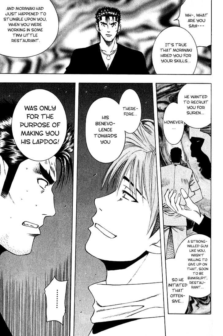 Addicted to Curry chapter 21 page 7