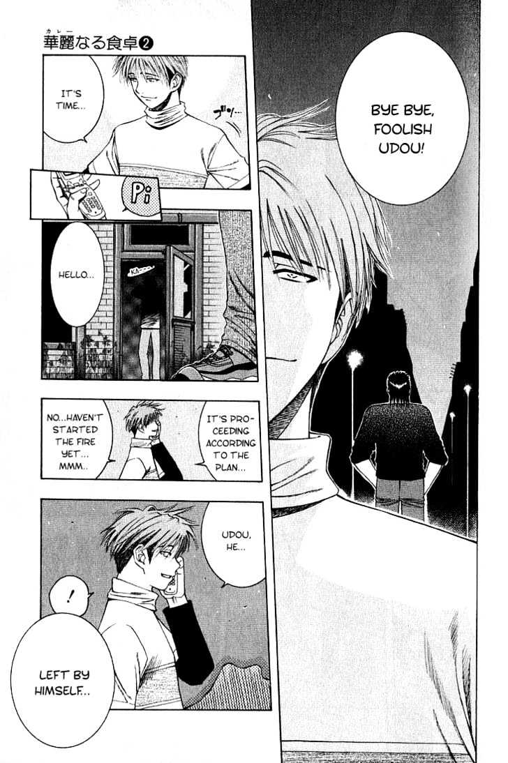 Addicted to Curry chapter 21 page 9