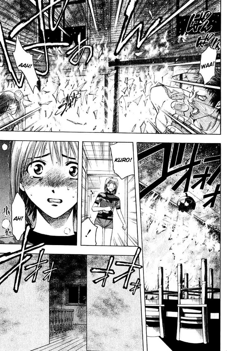 Addicted to Curry chapter 22 page 12