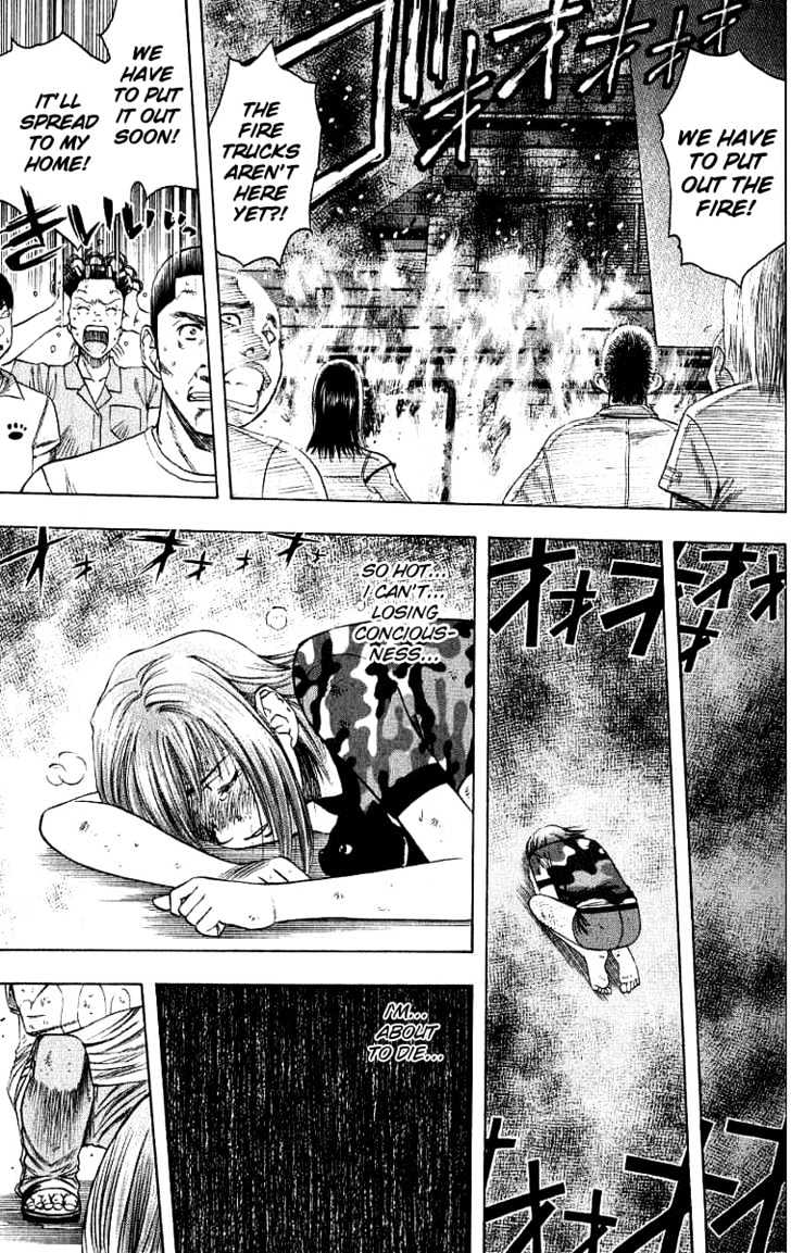 Addicted to Curry chapter 22 page 14