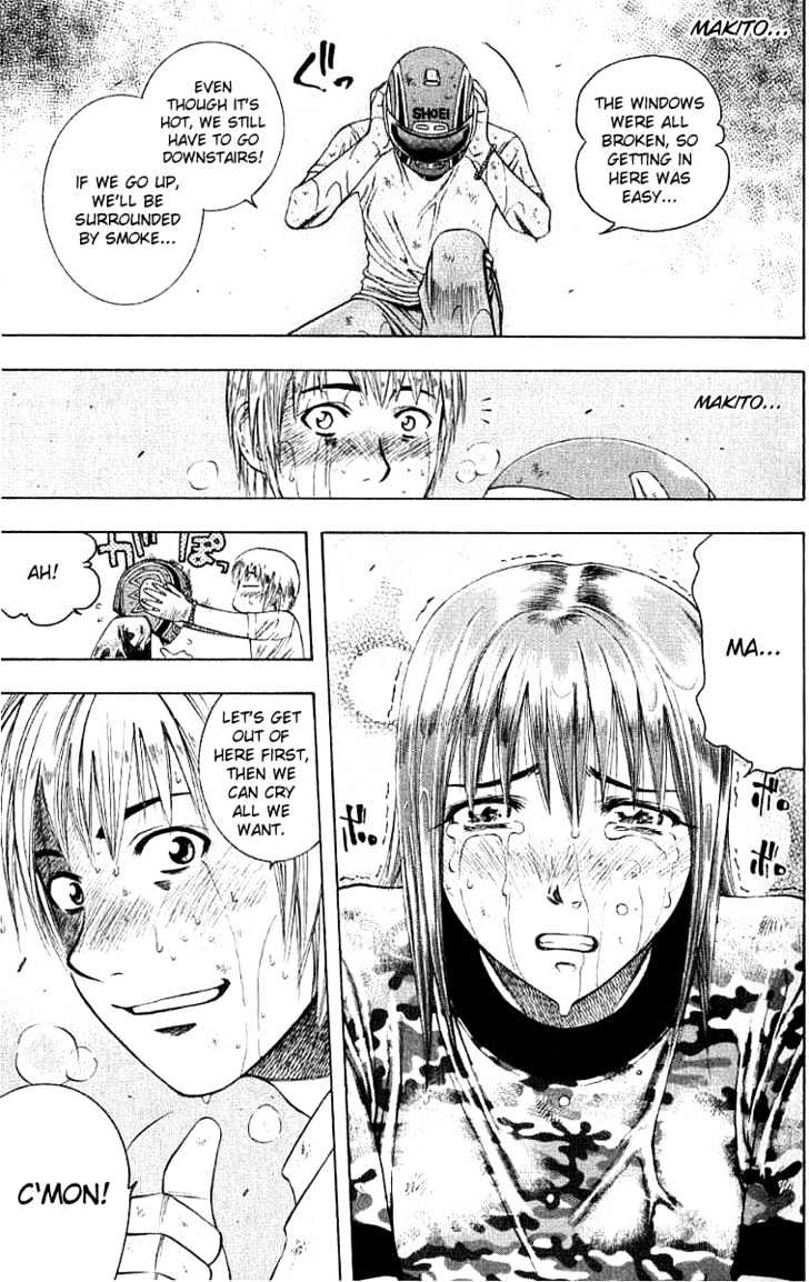 Addicted to Curry chapter 22 page 16