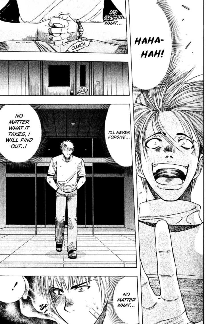 Addicted to Curry chapter 22 page 20