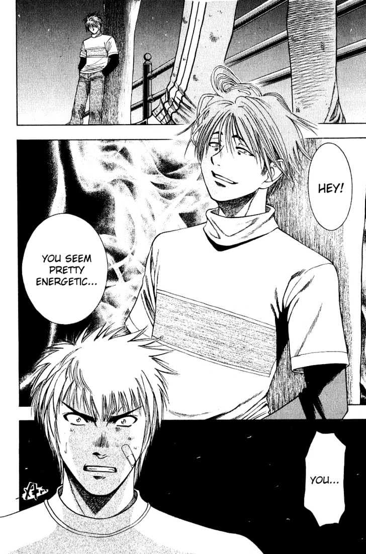 Addicted to Curry chapter 22 page 21