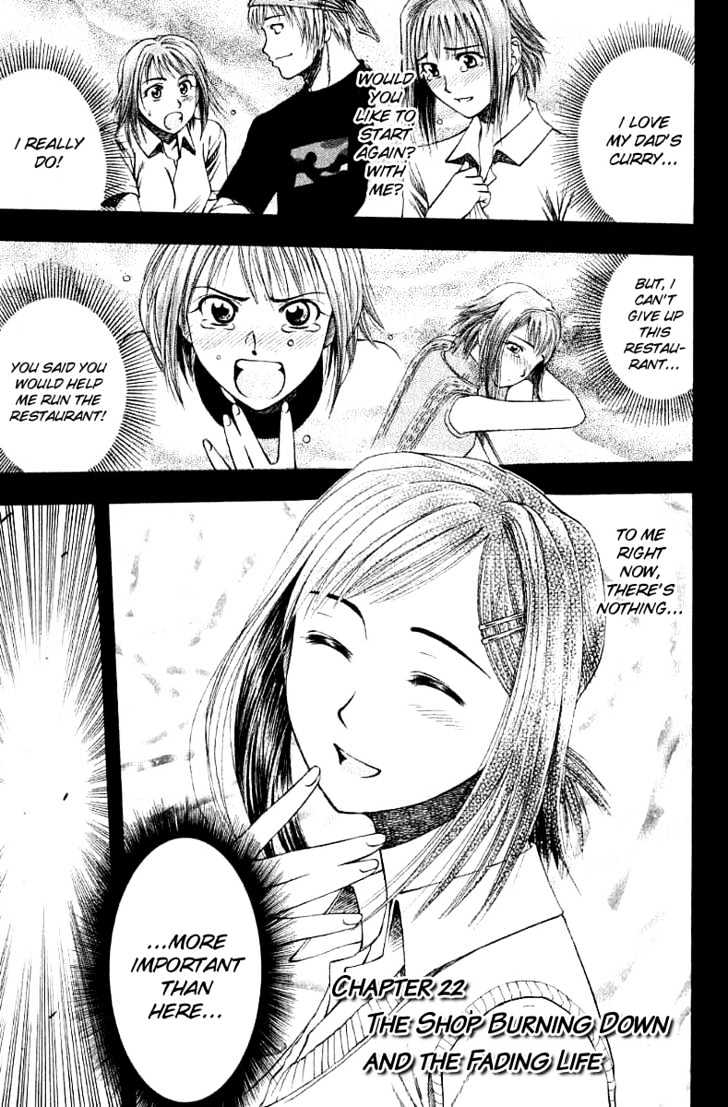 Addicted to Curry chapter 22 page 5