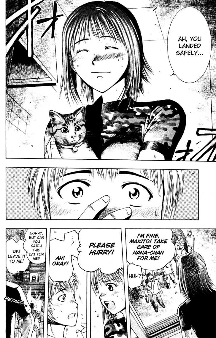 Addicted to Curry chapter 22 page 9