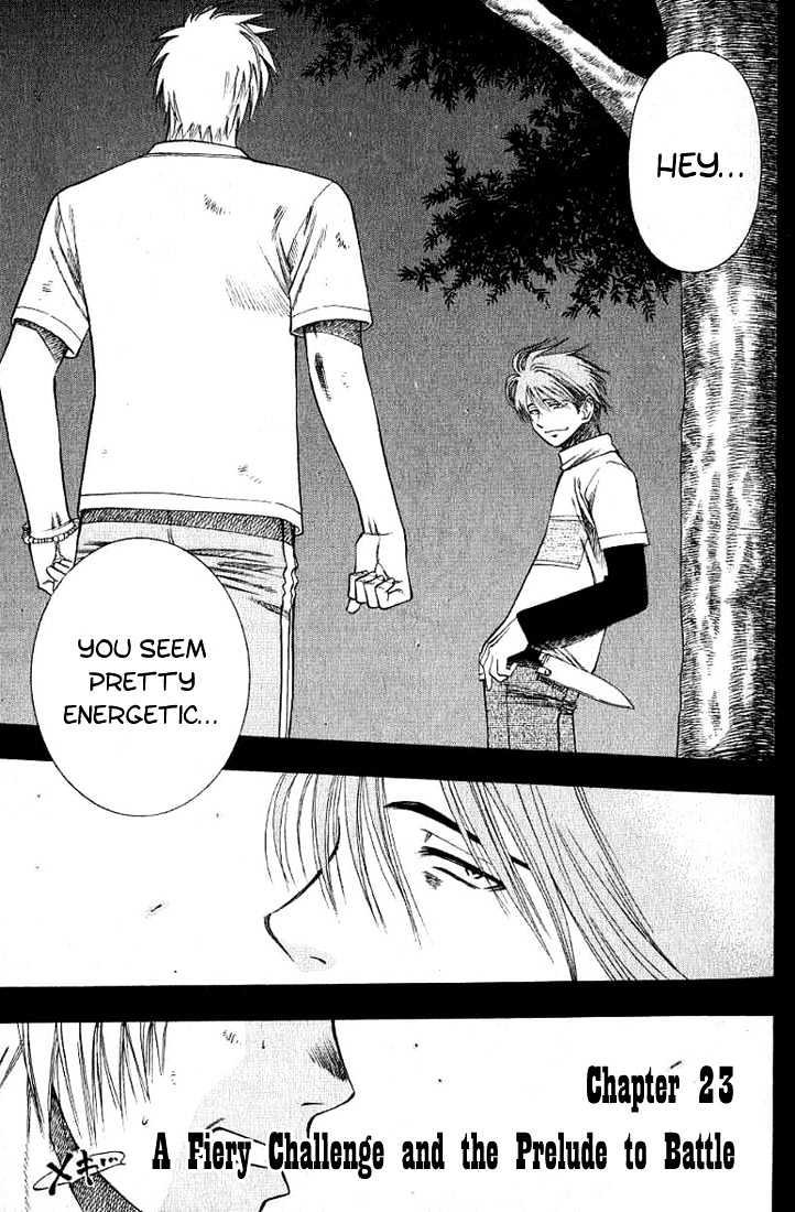 Addicted to Curry chapter 23 page 1