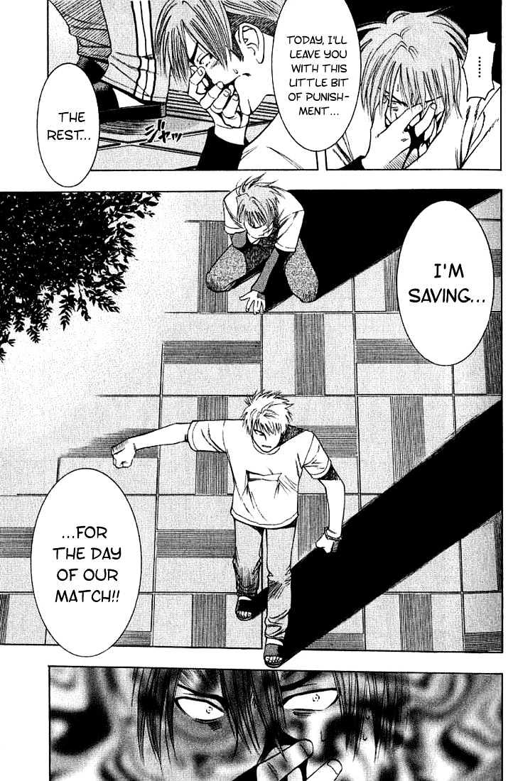 Addicted to Curry chapter 23 page 13