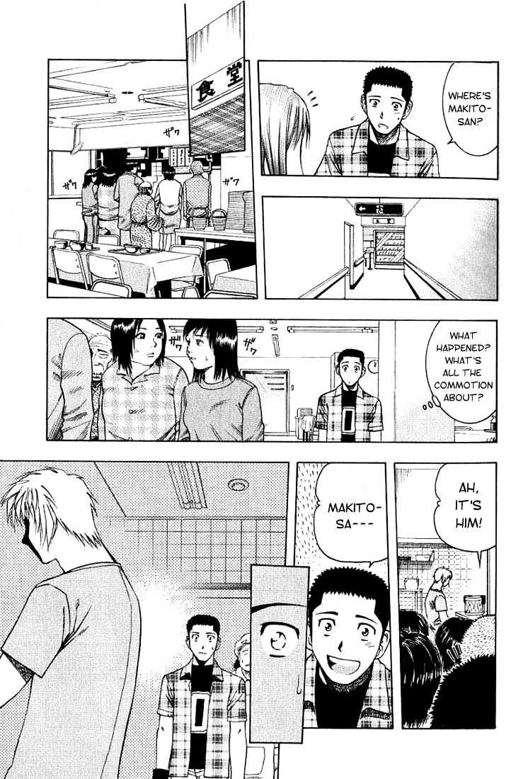 Addicted to Curry chapter 23 page 15