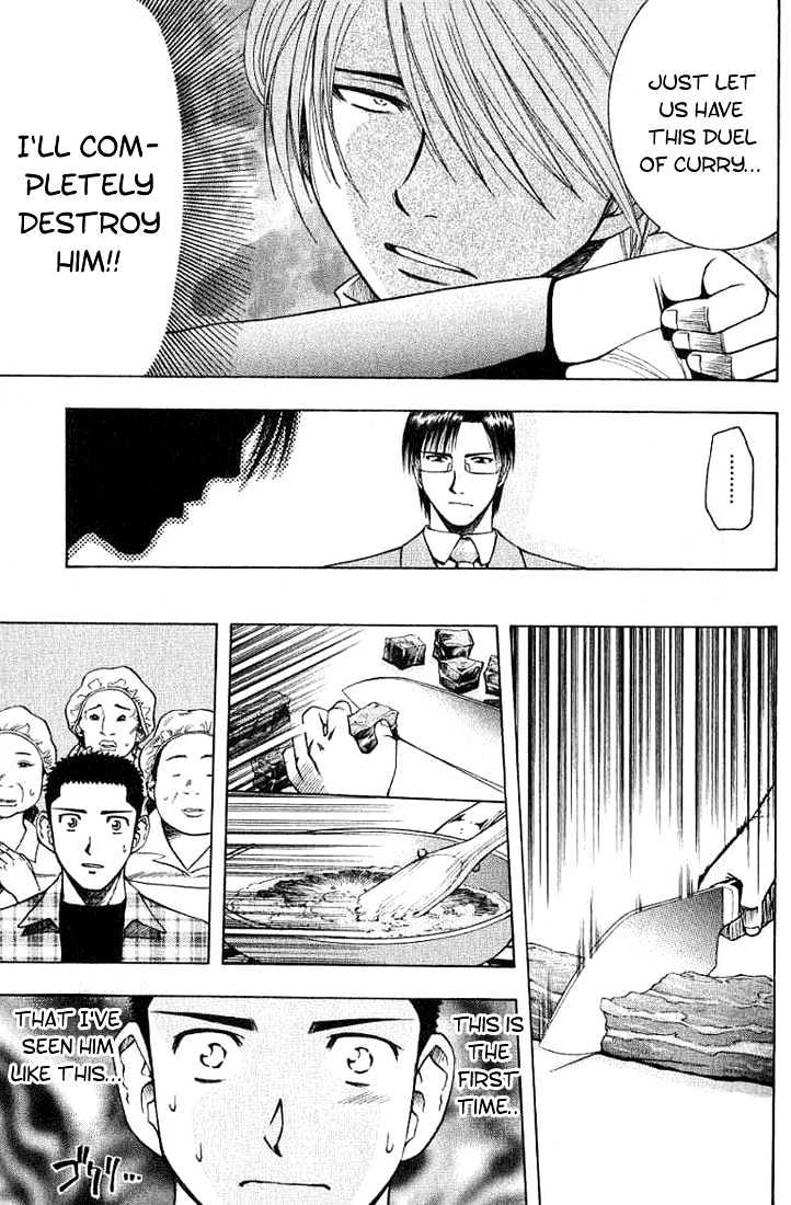 Addicted to Curry chapter 23 page 17