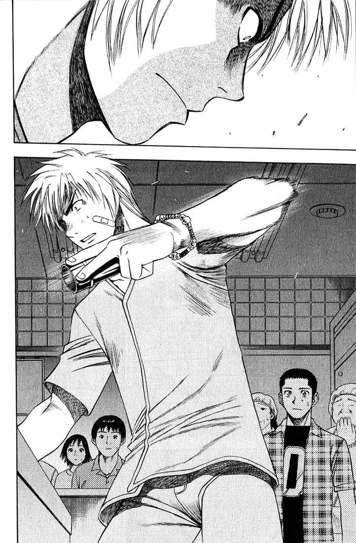 Addicted to Curry chapter 23 page 18