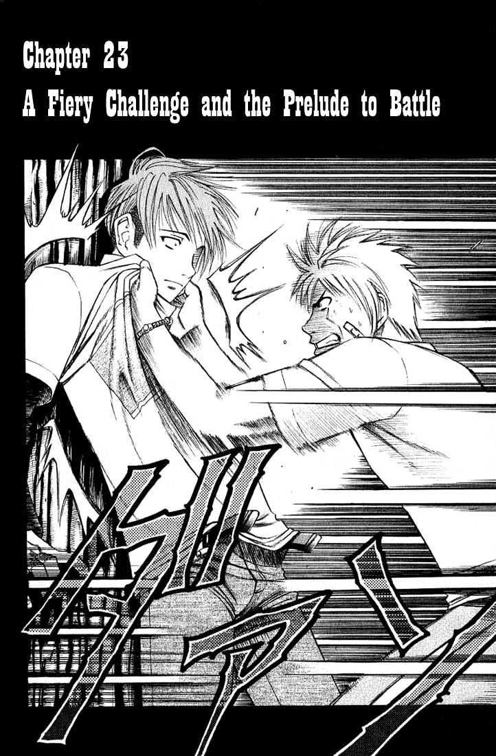 Addicted to Curry chapter 23 page 2