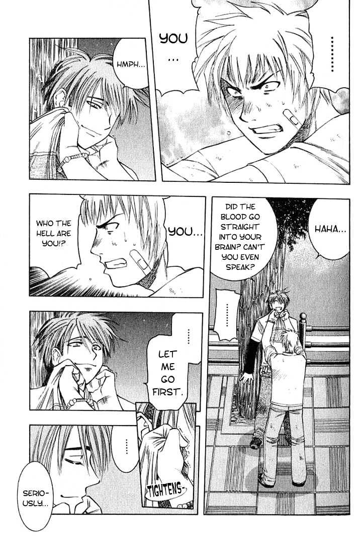 Addicted to Curry chapter 23 page 3