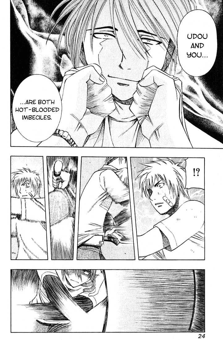 Addicted to Curry chapter 23 page 4