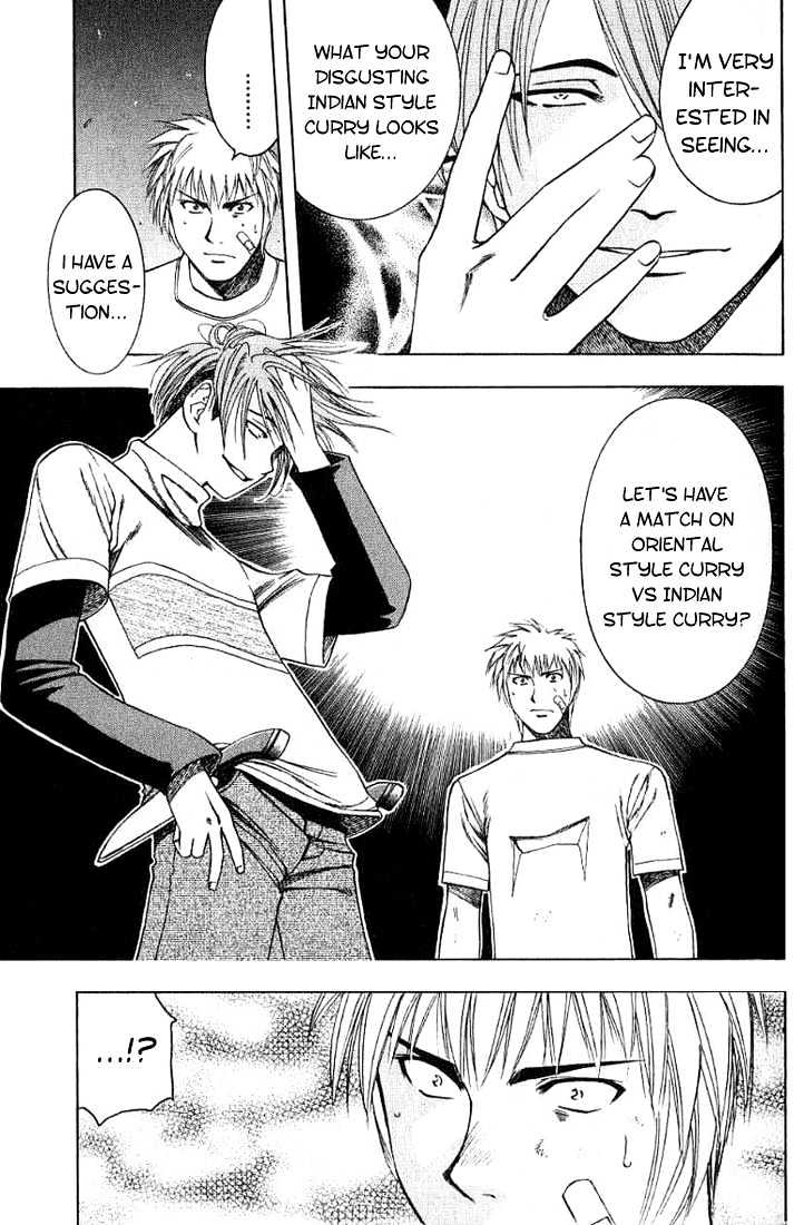 Addicted to Curry chapter 23 page 9