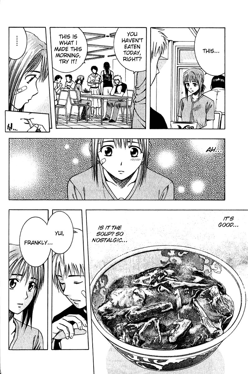 Addicted to Curry chapter 24 page 10