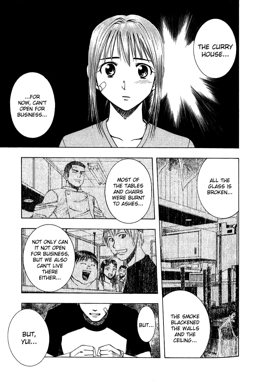 Addicted to Curry chapter 24 page 11