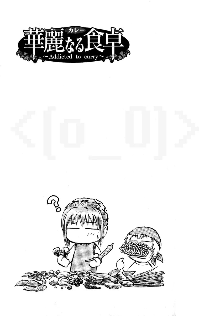 Addicted to Curry chapter 24 page 18